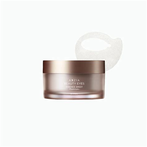AXXZIA Beauty Eyes Essence Sheet Premium Plus 60pcs