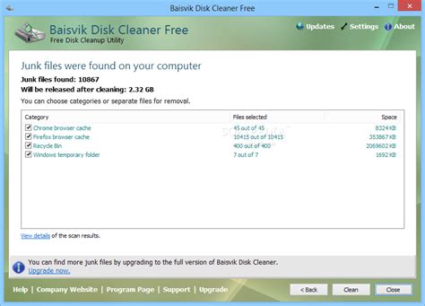 Image result for Free Computer Disc Cleaner