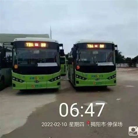 大连公交车查询路线查询app-大连公交车实时查询app官方版2023