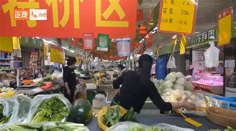 走访郑州市二七区多家农贸市场、小型超市，菜品齐全，价格稳定_腾讯新闻