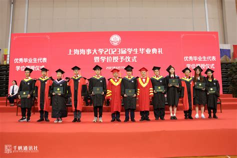 生命科学技术学院举行2020年毕业典礼暨学位授予仪式 - 综合新闻 - 上海交通大学生命科学技术学院