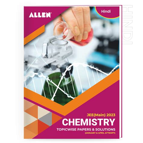 JEE MAIN 2023 Chemistry Papers & Solutions (Jan & Apr) in English ...