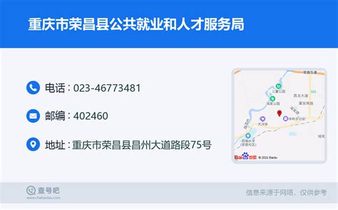 起跑2022 | 国祥重庆荣昌工厂项目奠基启动-企业官网