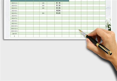 2021年收款明细表-分次数进行付款记录-Excel表格-工图网