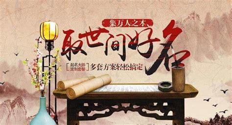 白居易字什么号什么：白居易自号香山居士（唐朝诗人）_小狼观天下