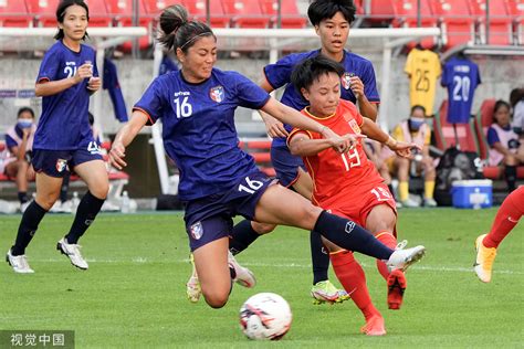 东亚杯开门红！中国女足2-0战胜中国台北 后面2场遇强敌_凤凰网