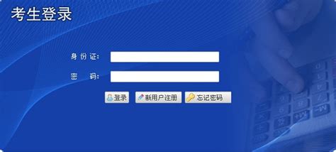 开云·kaiyun(中国)体育官方网站-登录入口