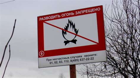 какими документами оформляется правонарушение по ст 20 22 коап рф