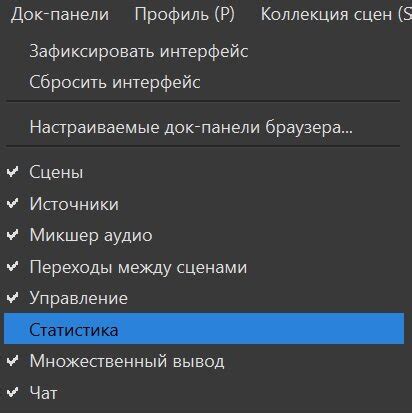 Как стримить на разных площадках одновременно через OBS Studio? Рестрим ...