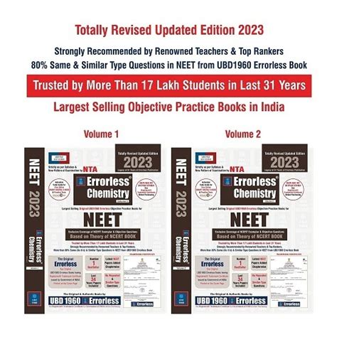 Errorless Chemistry For IIT-JEE ( MAIN & ADVANCED ) | Volume 1 & 2 ...