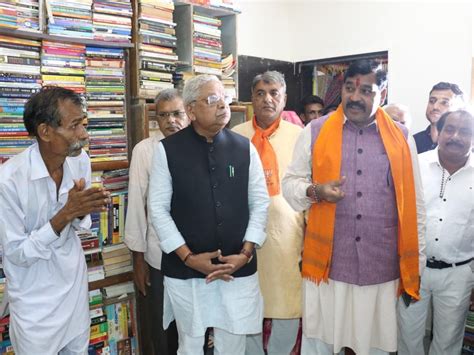 Education Minister Dr. Kuber Dindor inaugurated the library at Divda ...