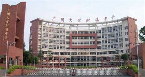 升国旗 | 第5站：黄岩区启智学校_活动