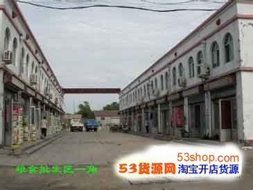 探究传统市场现状 升级常德现代商贸新模式_湖南频道_凤凰网