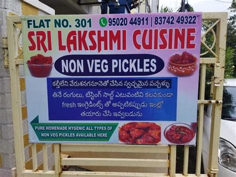 Menu at Srilakshmi Cuisine Veg & Non Veg Pickles and Catering, Hyderabad