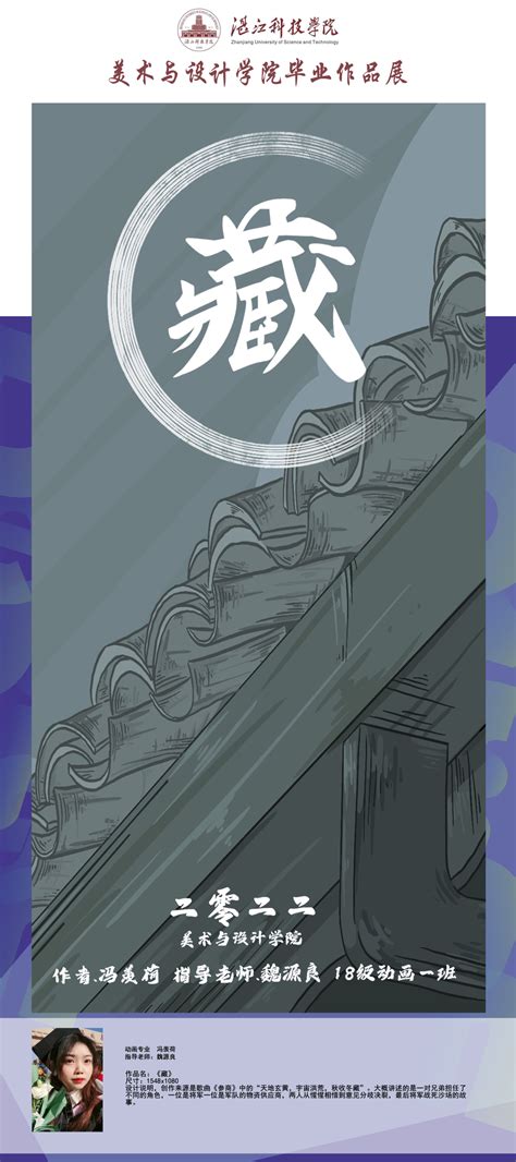 古田路9号[飞机]|平面|Logo|x1ao4_原创作品-站酷ZCOOL