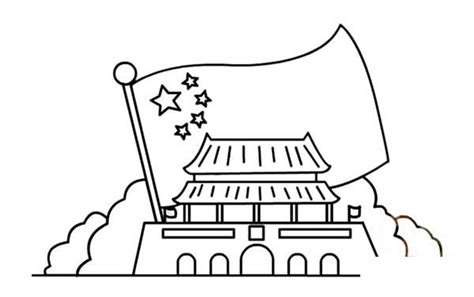 国庆节主题天安门和国旗简笔画步骤图-儿童简笔画大全