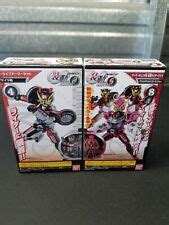 Buy KAMEN RIDER ZI-O SO-DO Kamen Rider Geiz Drive Armor Japan Complete ...