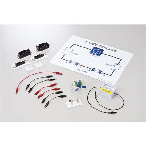 Image result for Arduino Mega Sensor