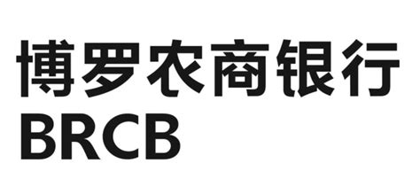 惠州二手房“带押过户”跨行办理来了！无须提前还贷还省过桥费！速看 - 知乎