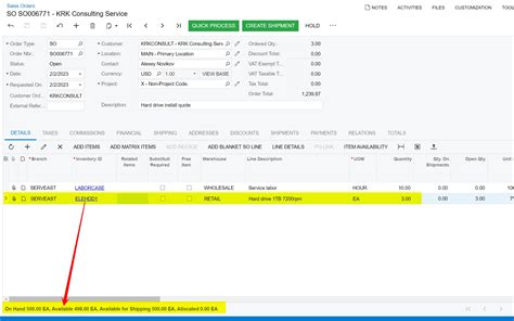 Acumatica Sampling Plan Detail 的图像结果