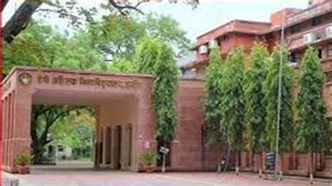 DAVV Indore: स्नातक प्रथम वर्ष की परीक्षा 20 मई बाद, 27 अप्रैल तक भर ...