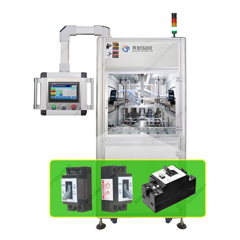 Automatic Tape Machine 的图像结果