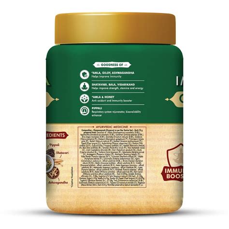 Saffola Immuniveda Chyawanprash, 500 gm Price, Uses, Side Effects ...