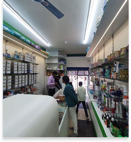 DP Chemist