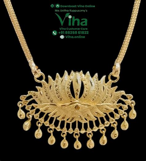 Impon Lotus Pendant Chain – Viha Online