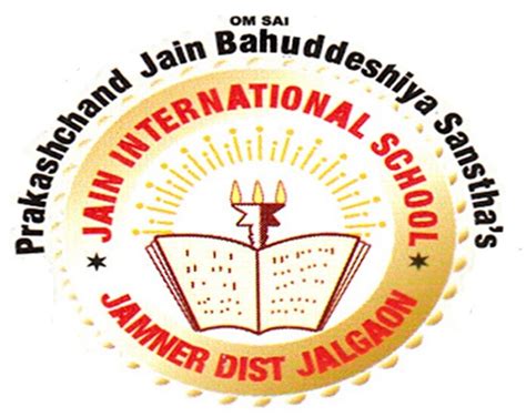 250pxHammarJabJabSchooljpeg