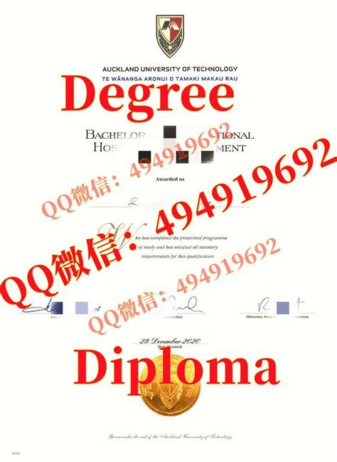 留学毕业证精仿Diploma Q/V:361538830 办理 DMU德蒙福特大学毕业证/文凭证书/学生id卡/留信真实可查 雅思托福 本科 ...