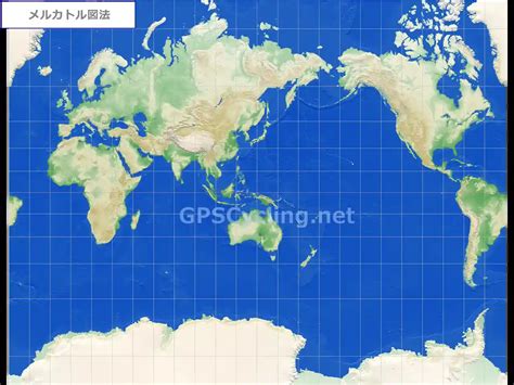 Image result for Hyper Realistic Java Map