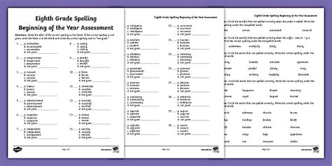 Eighth Grade Beginning of the Year ELA Spelling Assessment