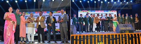 17th Annual Day Celebrations at DPS Durg