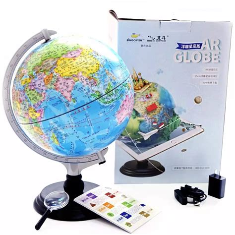 地球仪 的图像结果