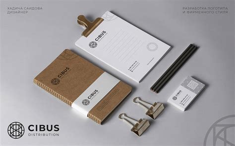 Distribution Logo 的图像结果