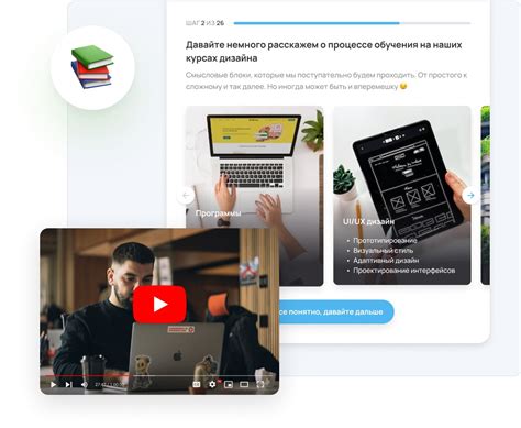 Создать квиз онлайн бесплатно | Конструктор квизов для сайта — Madtest