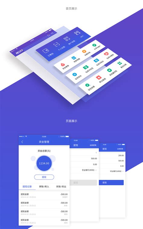 你的手机里有多少APP？调查结果惊人-手机,APP,应用 ——快科技(驱动之家旗下媒体)--科技改变未来