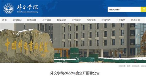 中国周易研究学院-炜香命名预测中心!本中心主要进行起名改名、八字预测、六爻预测、城市风水堪测与调理。