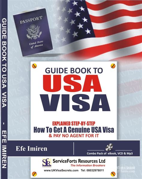 美国访问学者如何快速判断J1签证是否被Check？ - 知乎