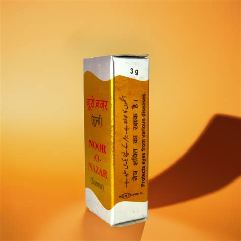 Dehlvi Noor-O-Nazar (Surma) 3gm (Pack of 2) – Traditional Eye Cosmetic ...