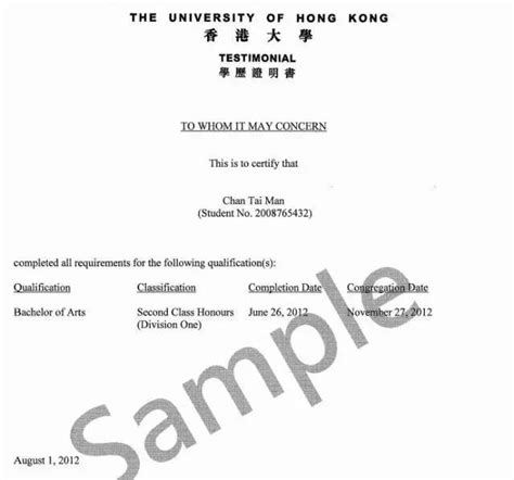 【院校分析】上海外国语大学教育学考研信息汇总 - 知乎
