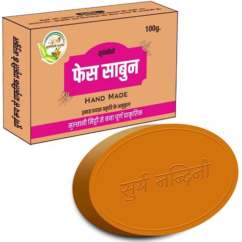 Suryanandini Mukh Sodhak Multani Soil Face Soap, Suitable For All Skin ...