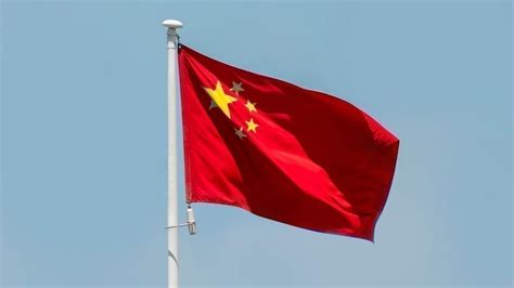 China Technology 的图像结果