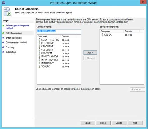 DPM Rename Protection Server 的图像结果