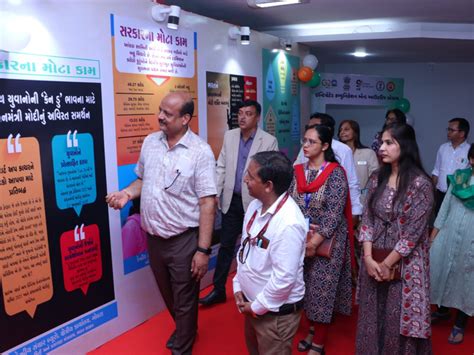 A multimedia exhibition under the theme of service, good governance and ...