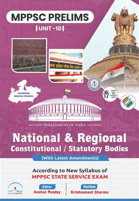 MPPSC PRELIMS NATIONAL & REGIONAL CONSTITUTIONAL / STATUTORY BODIES ...
