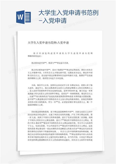 南京大学 | 江苏省药理学会官网