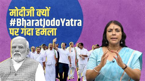 Rahul's Cartoons, Tension in Delhi or Releasing Criminal Ram-Rahim ...