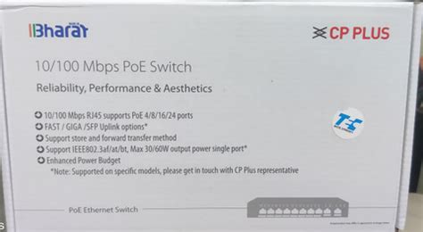 CP PLUS POE SWITCH 8PORT (CP-ANW-HPU8H2-N12) Security Camera Price in ...
